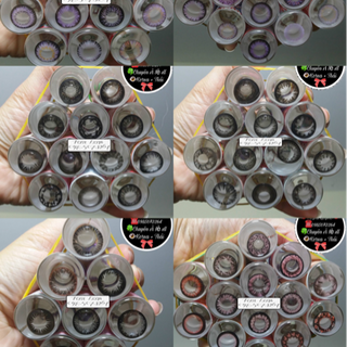 Lens korea