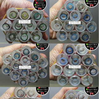 Lens korea