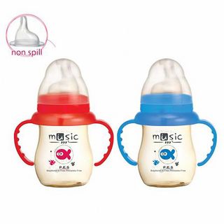 Bình tập uống cổ rộng núm dẹt có tay cầm 180ml giá sỉ