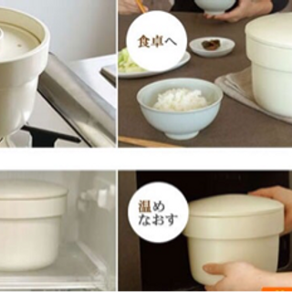 Gia dụng nhật bản nồi gốm kinto siêu tiện ích