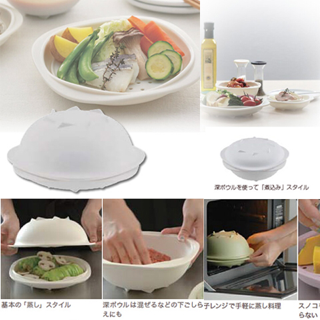 Gia dụng nhật bộ bát hấp lớn nhỏ dành cho lò vi sóng