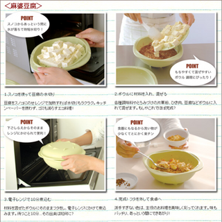 Gia dụng nhật bộ bát hấp lớn nhỏ dành cho lò vi sóng