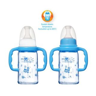 Bình sữa thủy tinh có tay cầm 150ml giá sỉ