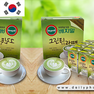 Sữa óc chó vegemil hàn quốc phân phối bởi công ty futuro