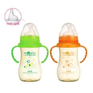 Bình tập uống cổ rộng có tay cầm 280ml giá sỉ