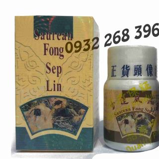 Tuyết liên phong thấp Linh - Saurean Fong Sep Lin Malaysia