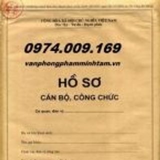 Hồ sơ cán bộ công chức