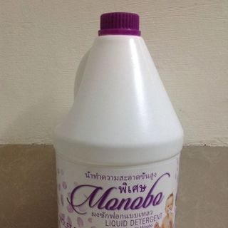 Nước giặt monobo thái lan