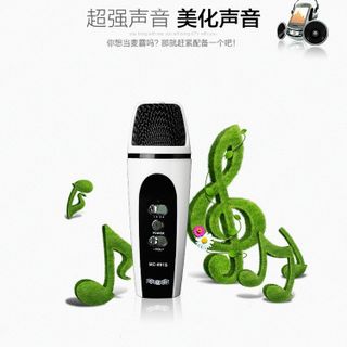 Mic hát karaoke đa năng dùng cho máy tính bảng laptop
