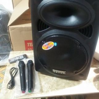 Loa kéo temeisheng dp297