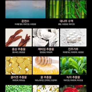 phấn nước six avenue mineral cc cushion cover