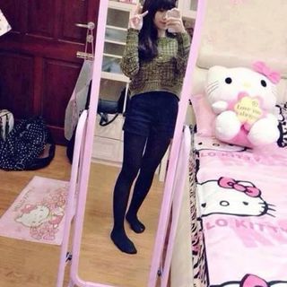 Gương soi thần thánh