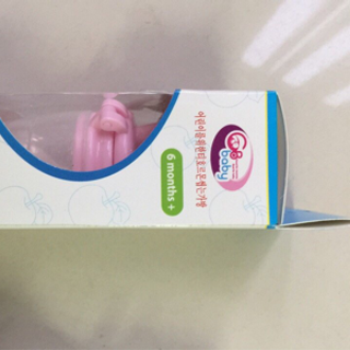 Sỉ túi nhai ăn dặm