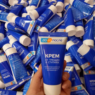 Kem trị nứt gót chân kpem apteka của nga 50ml giá sỉ