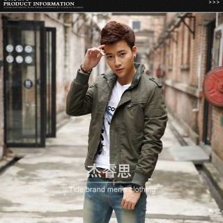 Áo khoác kaki bomber - giá sỉ​ giá tốt