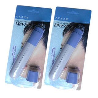 Máy hút mụn cầm tay spot cleaner