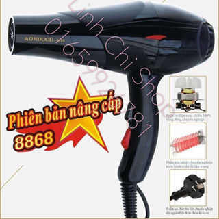Máy sấy tóc công suất lớn