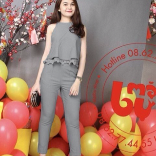 Set bộ