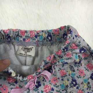 Quần da cá bg dư 1-7t