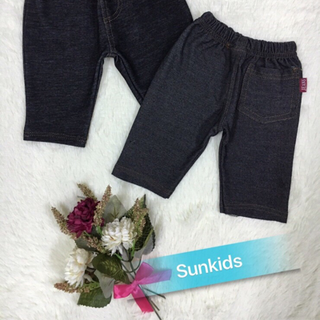 Quần legging giả jean 1-10t