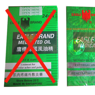 Dầu gió xanh eagles brand medicated oil 24ml