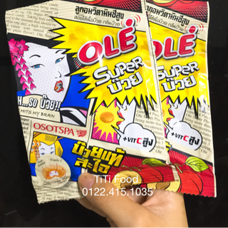 Kẹo Ole Siêu Chua Thái Lan