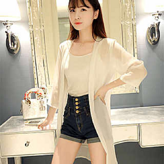 Áo cardigan