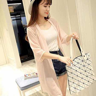 Áo cardigan