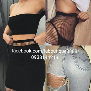 Tuyển sỉ bán quần tất lưới toàn quốc