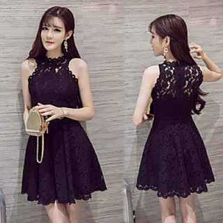 Đầm liền ren sát nách