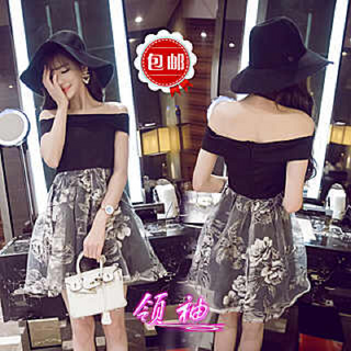 Đầm trễ vai hoa