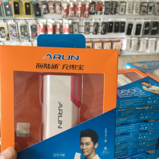Sạc dự phòng arun5600