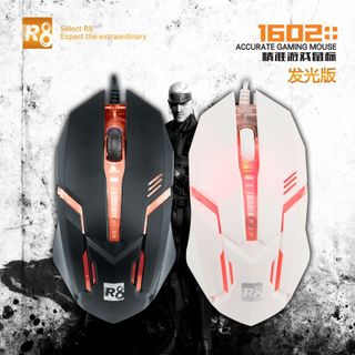Chuột chuyên game r8 1602