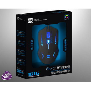 Chuột r8 1616 led chuyển game