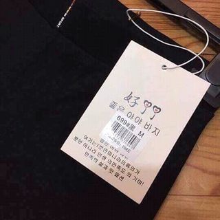 Quần legging hàn quốc hot hit