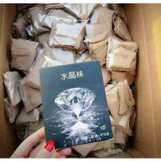 Quần tất 5d chống xước siêu dai