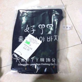 Legging umi hàn quốc