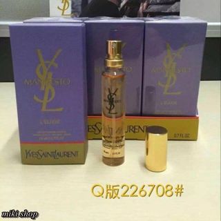 Nước hoa bỏ túi