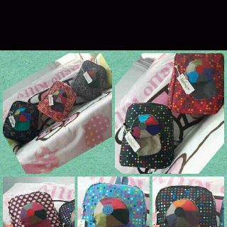 Balo mu kipling