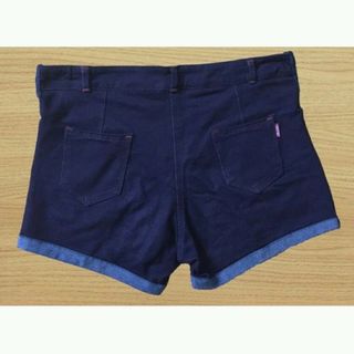 Quần đùi bầu giả bò