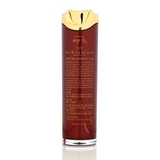 Kem lót nền bb cream hồng sâm đỏ my gold
