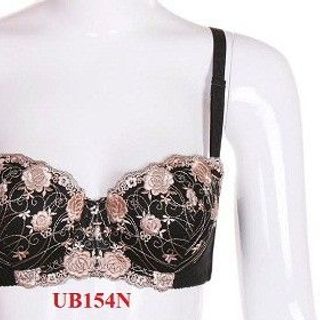 Áo lót Limen Đài loan cao cấp UB154N