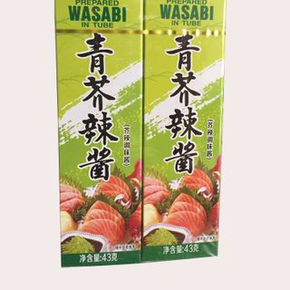 Mù tạt wasabi