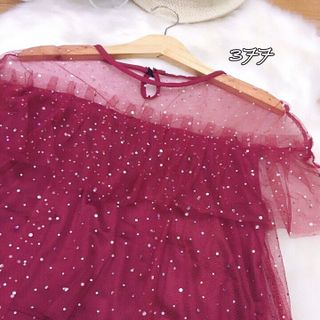 Áo nhũ lưới qc