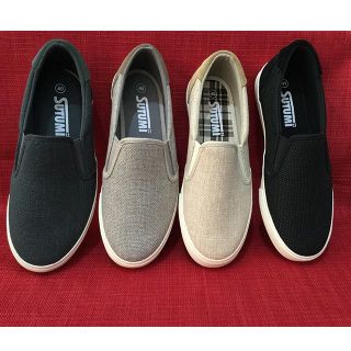Giày lười nam sutumi m128 yellowsand