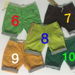 Quan kaki tre em