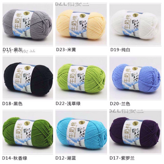 Len milk cotton bò
