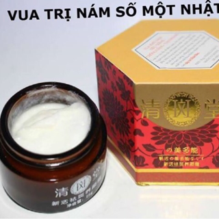 Vua trị nám - tàn nhang