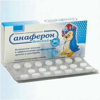 Tăng sức đề kháng anaferon
