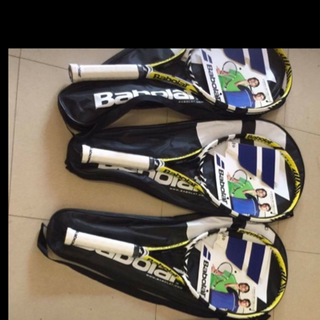 Vợt tennis babolat drive team giá sỉ